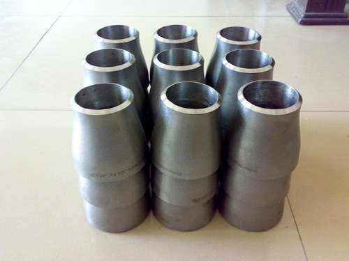 Alloy steel reducer